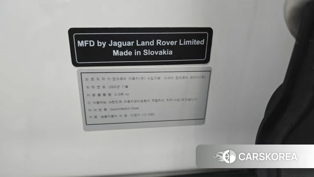 Land Rover Defender (L663) id 4848165 из Кореи 27