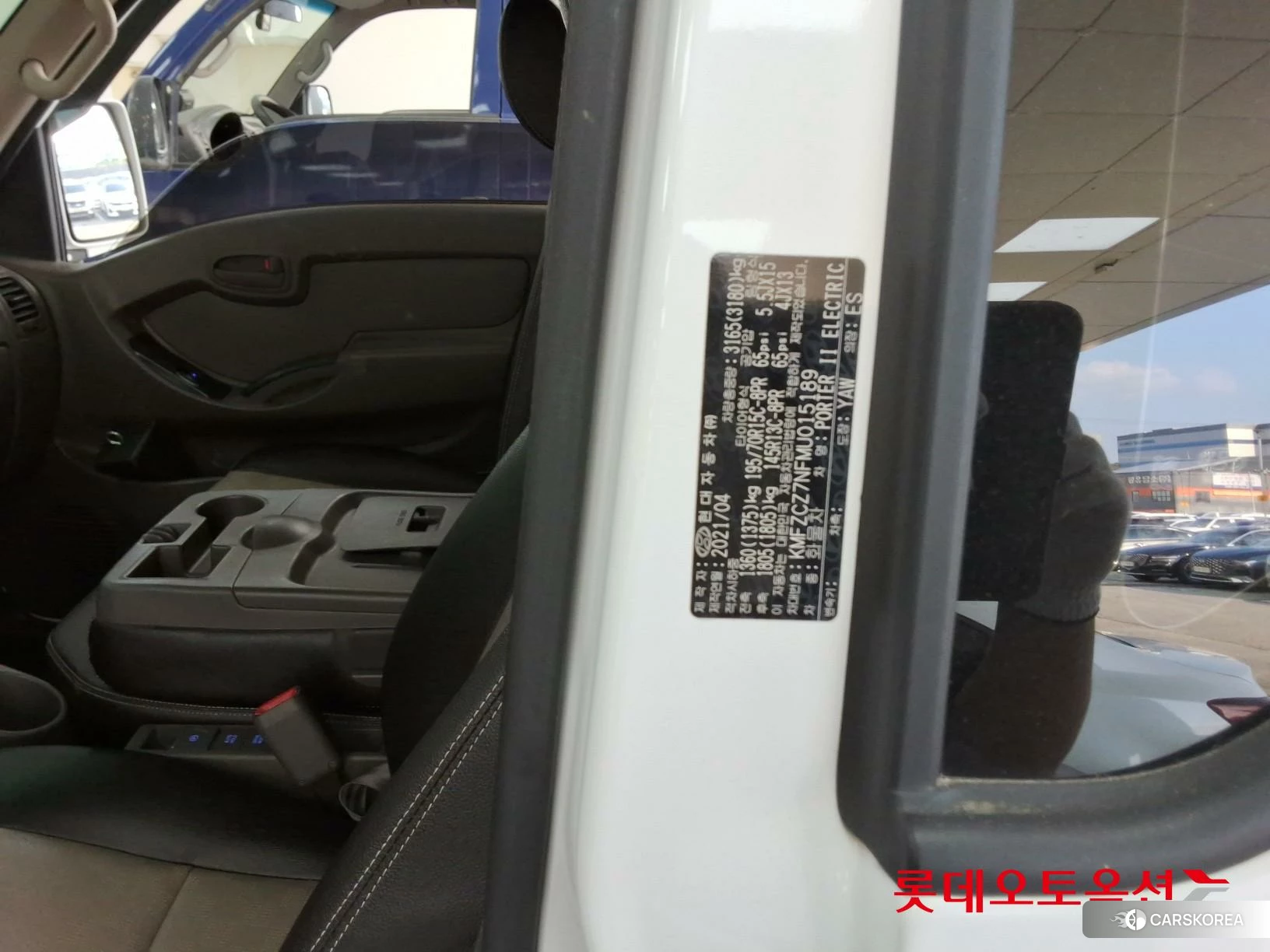 Hyundai Porter II electric id 4909275 из Кореи 10