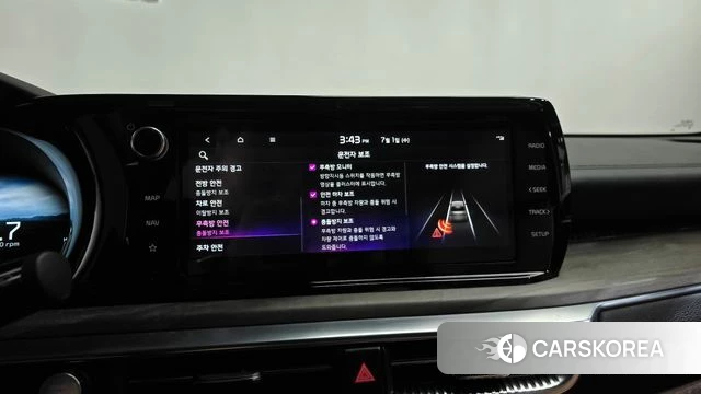 Kia K5 3rd generation id 4530286 из Кореи 27