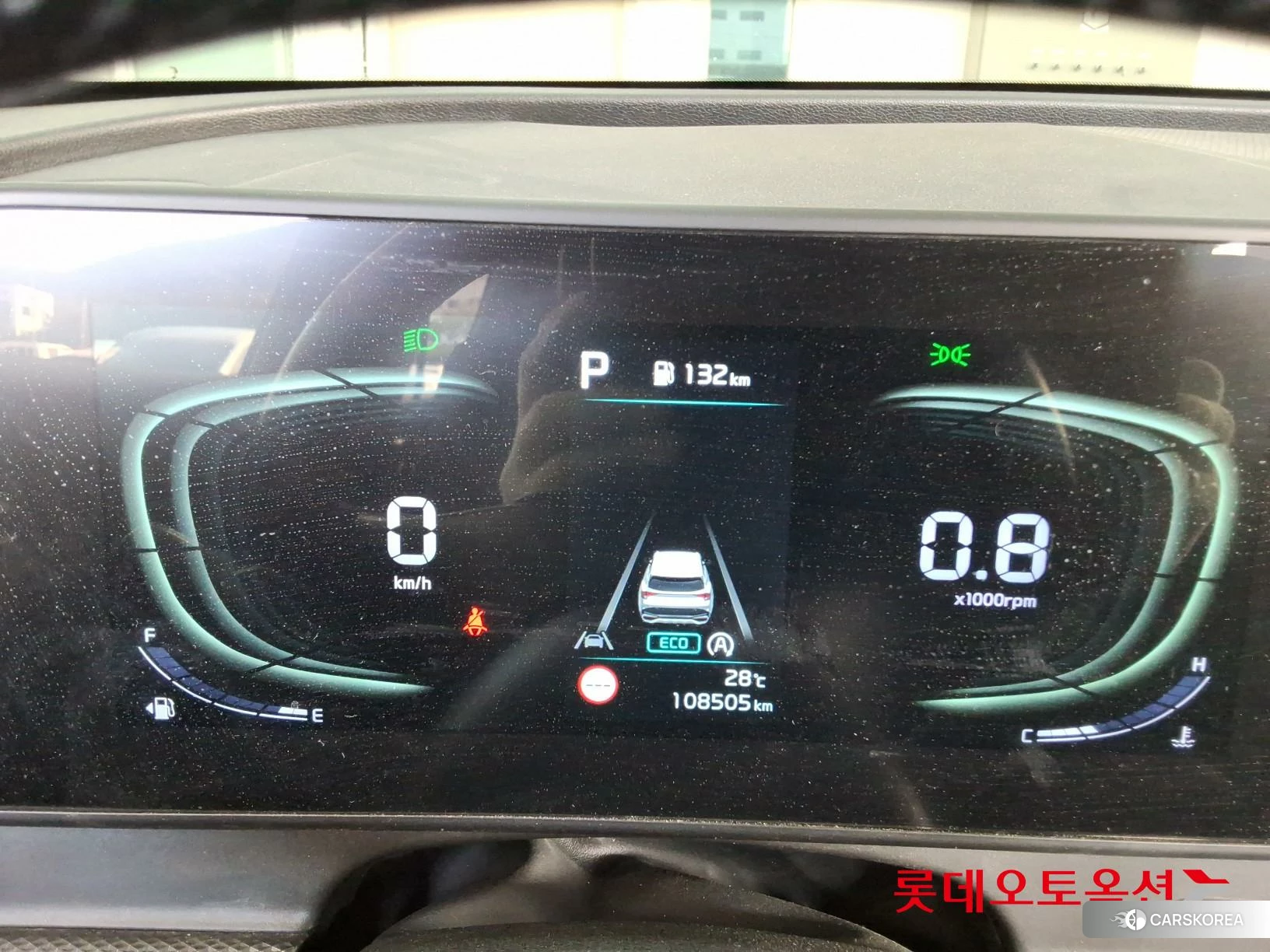 Kia Sportage id 4909243 из Кореи 27