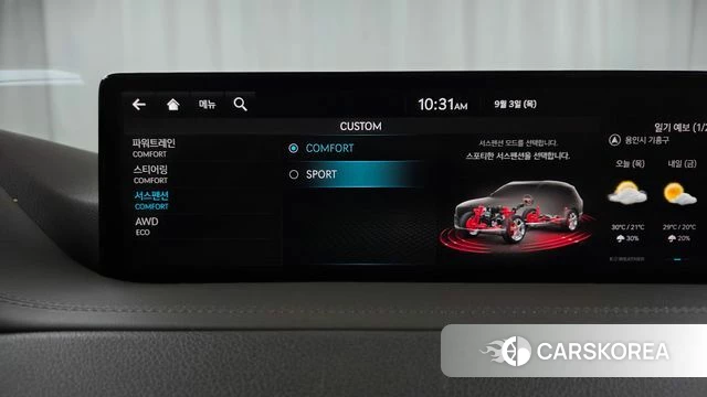 Genesis GV80 id 4763629 из Кореи 27