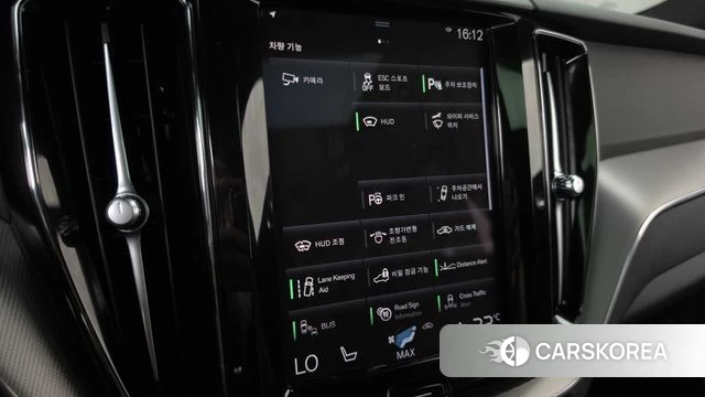 Volvo XC60 second Generation id 4651517 из Кореи 27