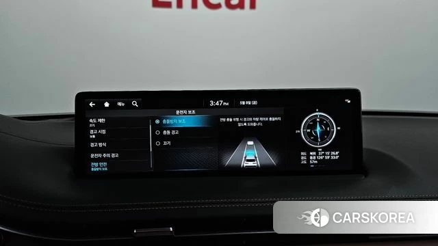 Genesis GV70 id 4292603 из Кореи 27