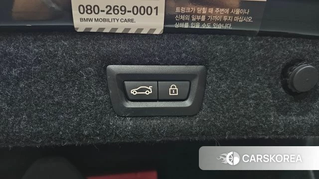 BMW 5 Series (G30) id 4780501 из Кореи 27