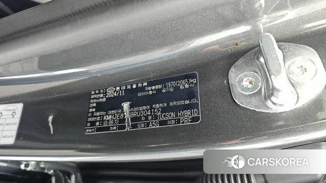 Hyundai The New Tucson Hybrid (NX4) id 4381248 из Кореи 27