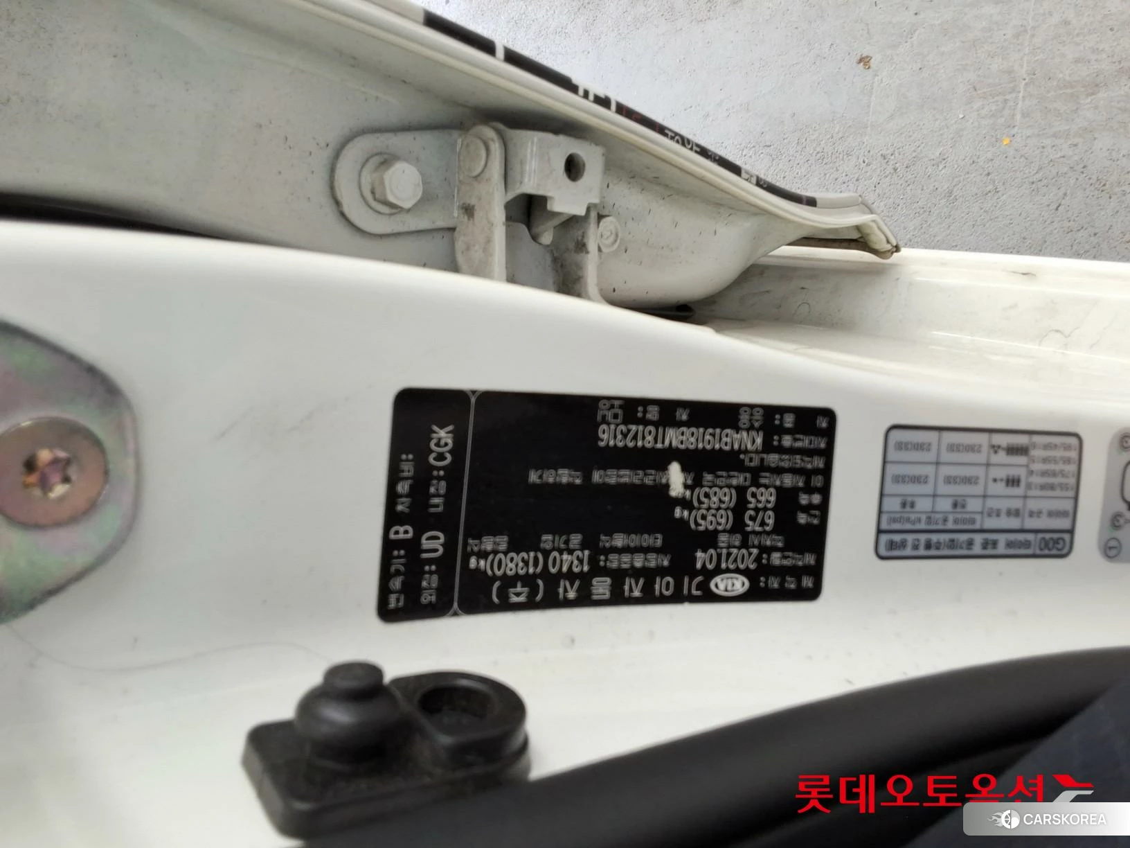 Kia Morning id 4669065 из Кореи 27