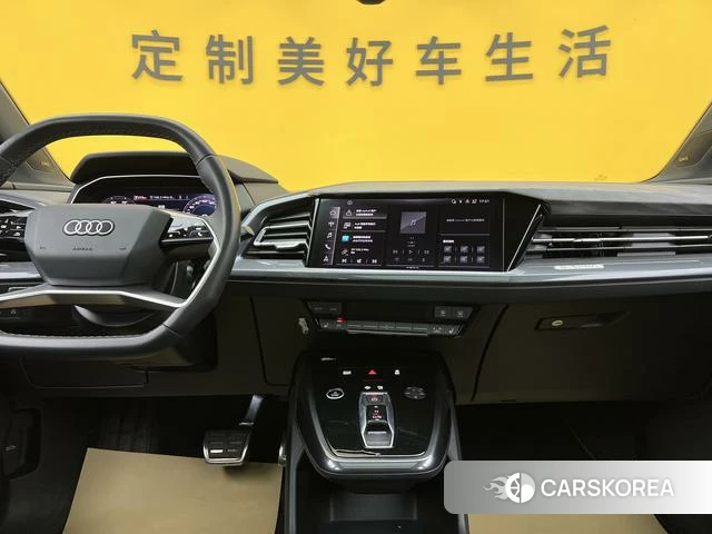 Audi Q4 e-tron id 4259154 из Китая 27