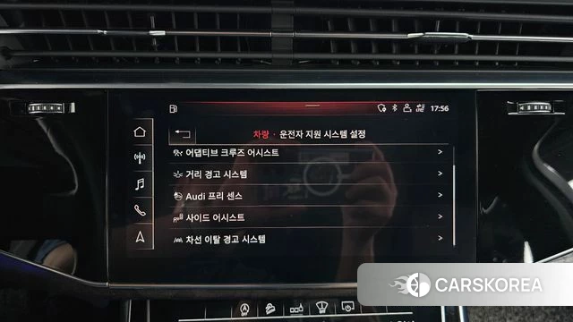 Audi Q7 (4M) id 4429720 из Кореи 27