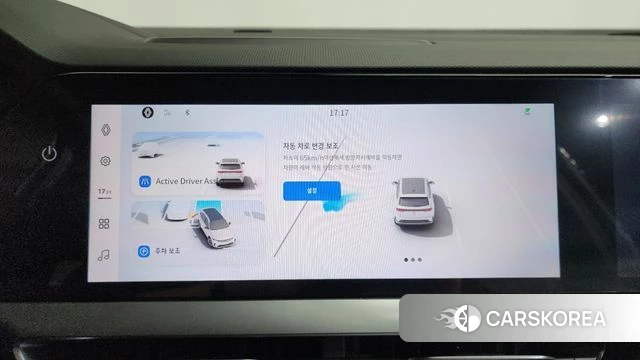 Renault Korea (Samsung) Grand Coleos id 4349241 из Кореи 27