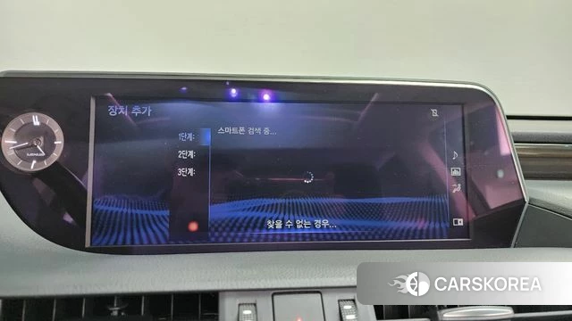 Lexus ES300h 7th generation id 4906592 из Кореи 27