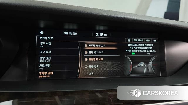 Genesis G90 id 4770488 из Кореи 27