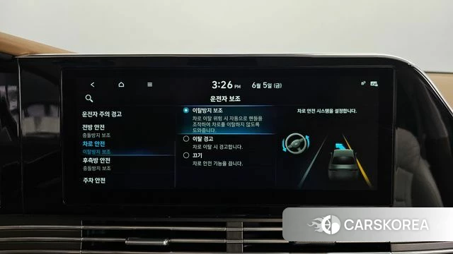 Hyundai The New Grandeur IG id 4416017 из Кореи 27