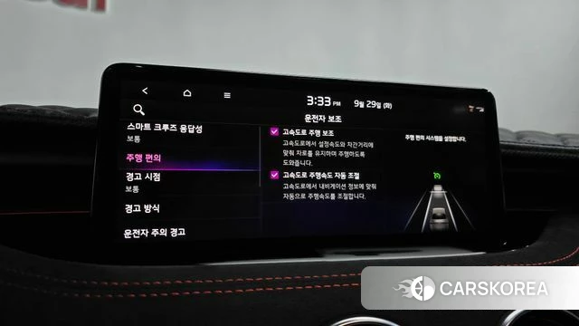Kia Stinger Meister id 4922820 из Кореи 27