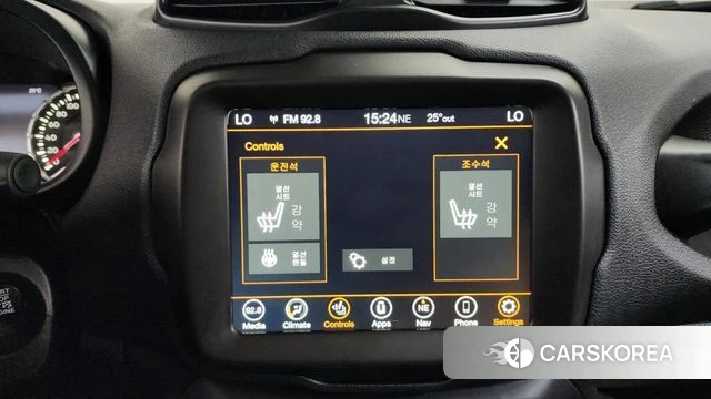 Jeep Renegade id 4464626 из Кореи 27