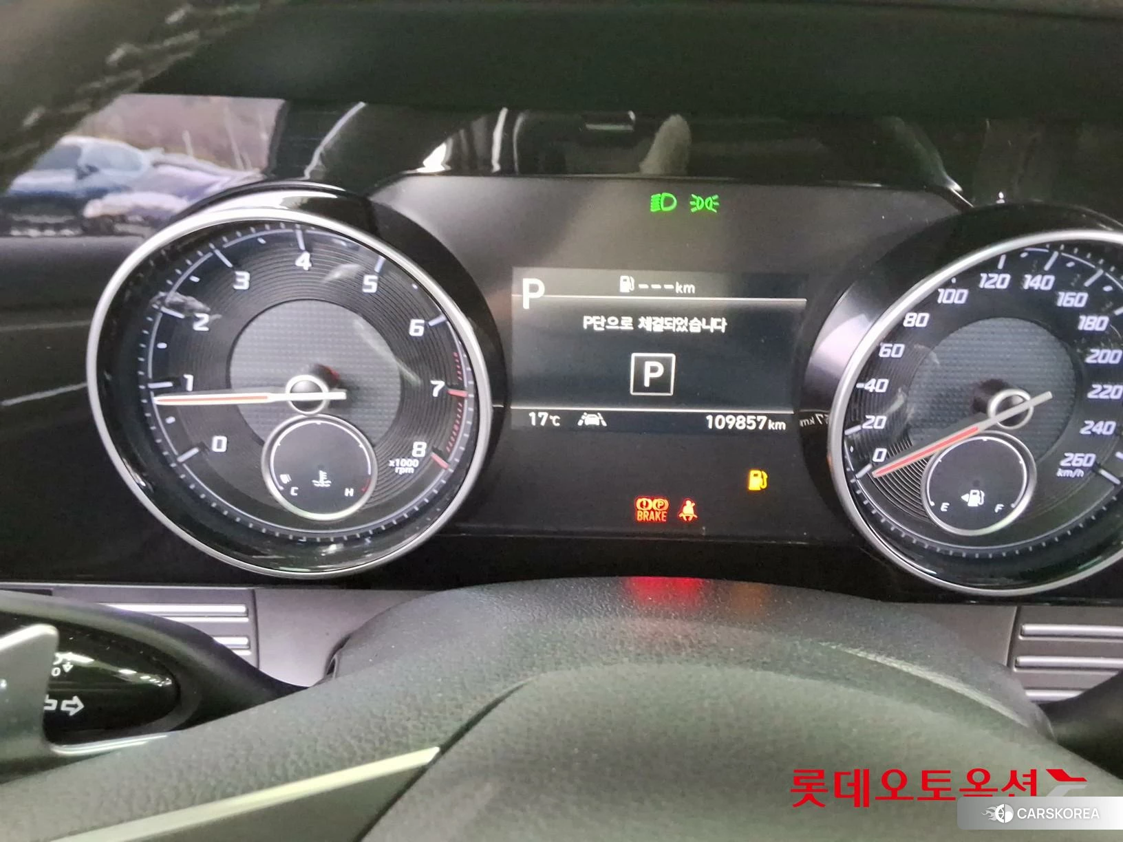 Hyundai Grandeur id 3869333 из Кореи 27