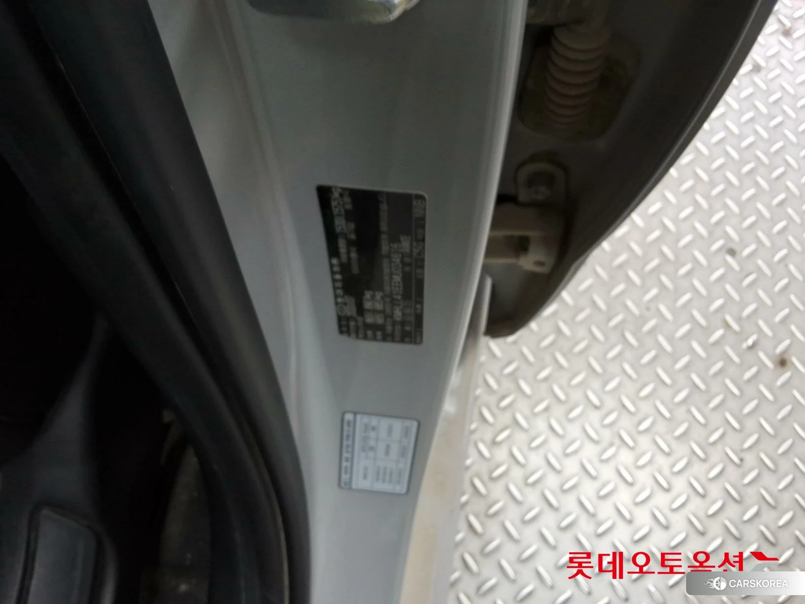 Hyundai Avante id 3869287 из Кореи 27