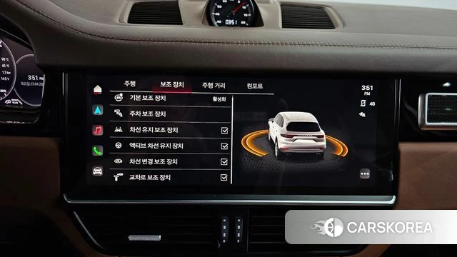 Porsche Cayenne (PO536) id 4194827 из Кореи 27