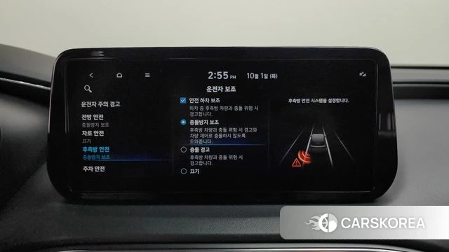 Hyundai The New Santa Fe id 4935377 из Кореи 27