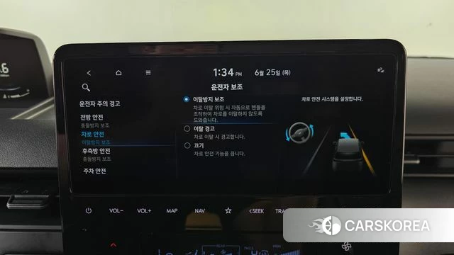 Hyundai Staria id 4505907 из Кореи 27