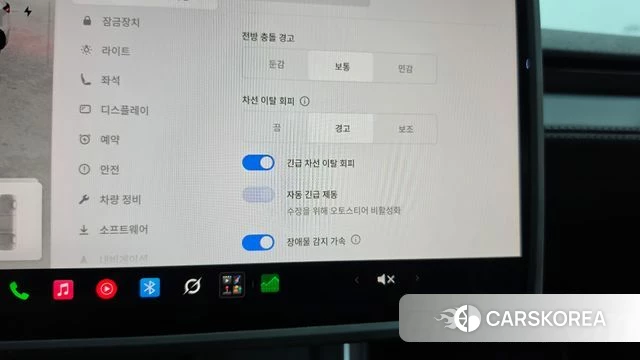 Tesla Model Y id 4782902 из Кореи 27
