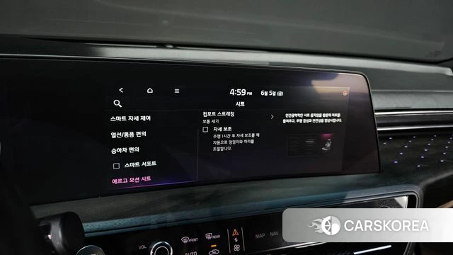 Kia K8 Hybrid id 4414877 из Кореи 27