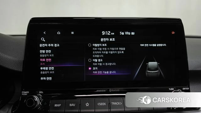 Kia Seltos id 4337979 из Кореи 27