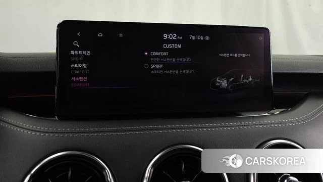 Kia Stinger Meister id 4573071 из Кореи 27