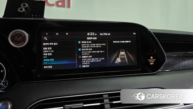 Hyundai Palisade id 4525186 из Кореи 27