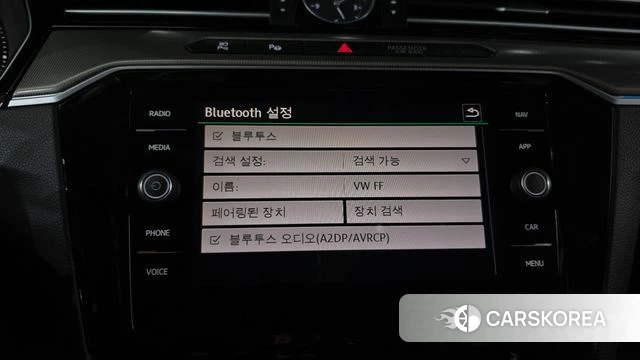 Volkswagen Arteon id 4683977 из Кореи 27