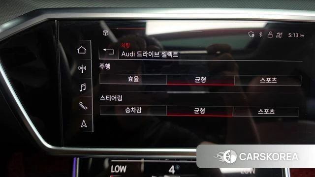 Audi A6 (C8) id 4293932 из Кореи 27