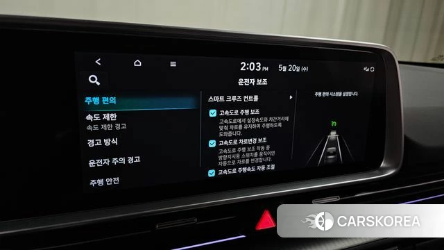 Hyundai Ionic 6 id 4349346 из Кореи 27