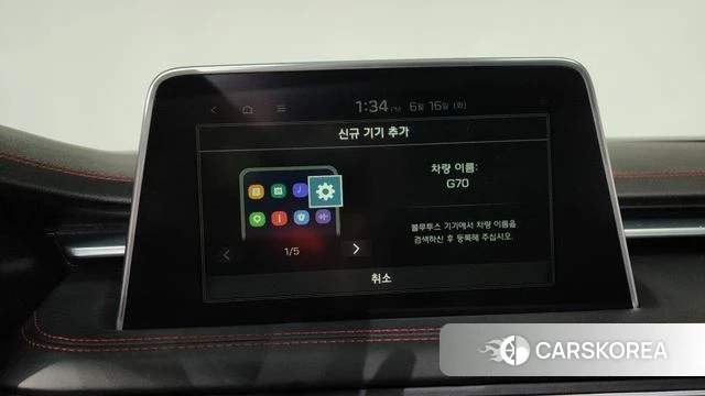 Genesis G70 id 4464754 из Кореи 27