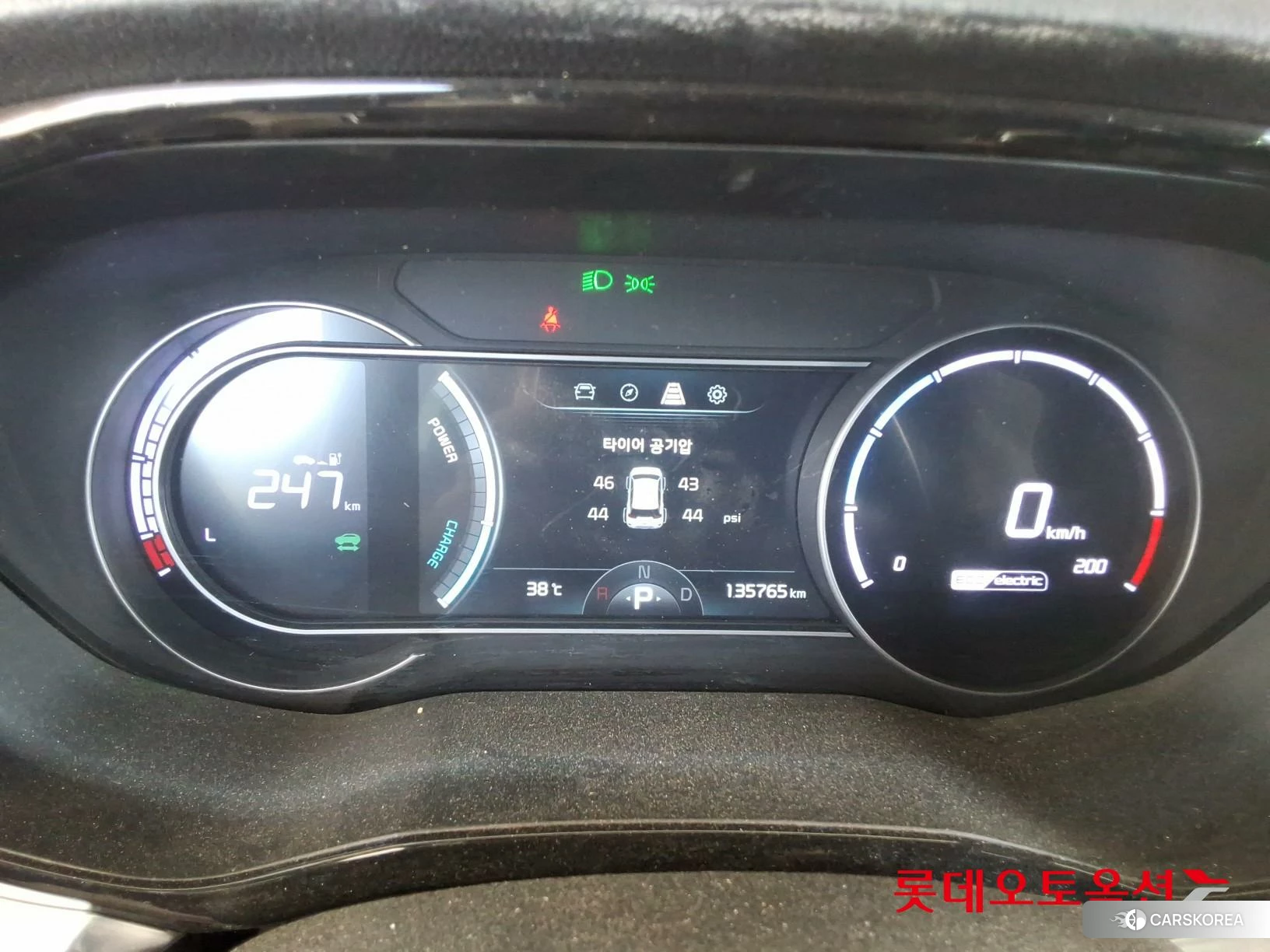 Kia Niro Plus id 4669075 из Кореи 27