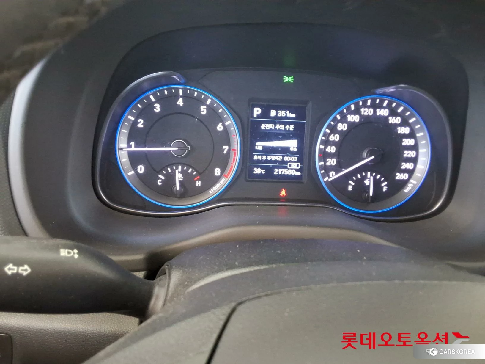 Hyundai Kona id 4679315 из Кореи 27