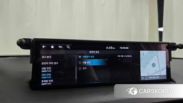Genesis GV70 id 4635471 из Кореи 27