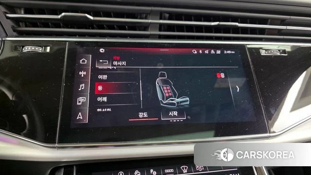 Audi Q7 (4M) id 4848429 из Кореи 27