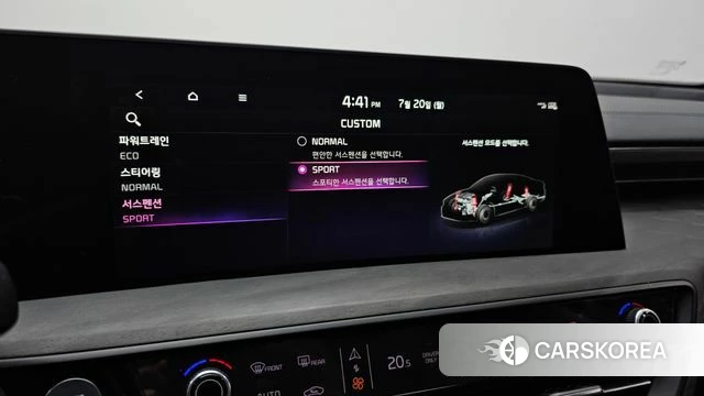 Kia K8 Hybrid id 4604133 из Кореи 27