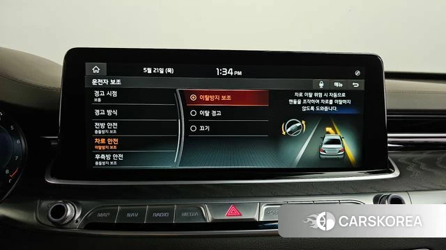 Kia More K9 id 4356938 из Кореи 27