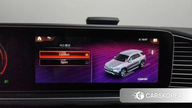 Mercedes-Benz GLE-Class W167 id 4540617 из Кореи 27