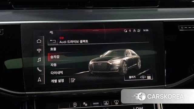 Audi A8 (D5) id 4507090 из Кореи 27