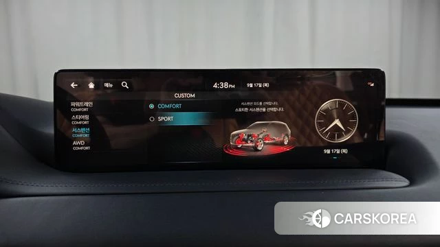 Genesis GV80 id 4871769 из Кореи 27