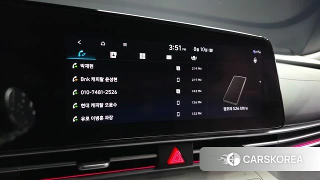 Hyundai Avante Hybrid (CN7) id 4683160 из Кореи 27
