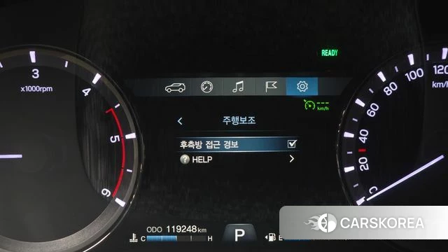 Ssangyong G4 Rexton id 4285693 из Кореи 27
