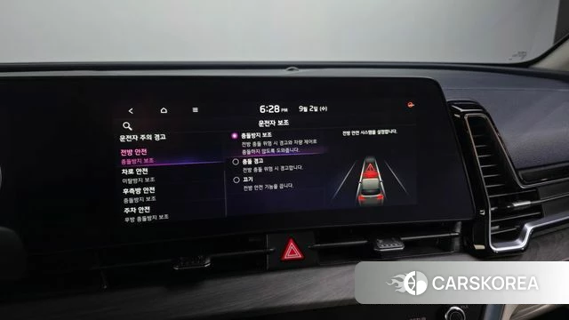 Kia Sportage 5th Generation Hybrid id 4757185 из Кореи 27