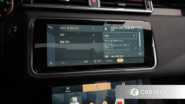 Land Rover Range Rover Velar id 4230610 из Кореи 27