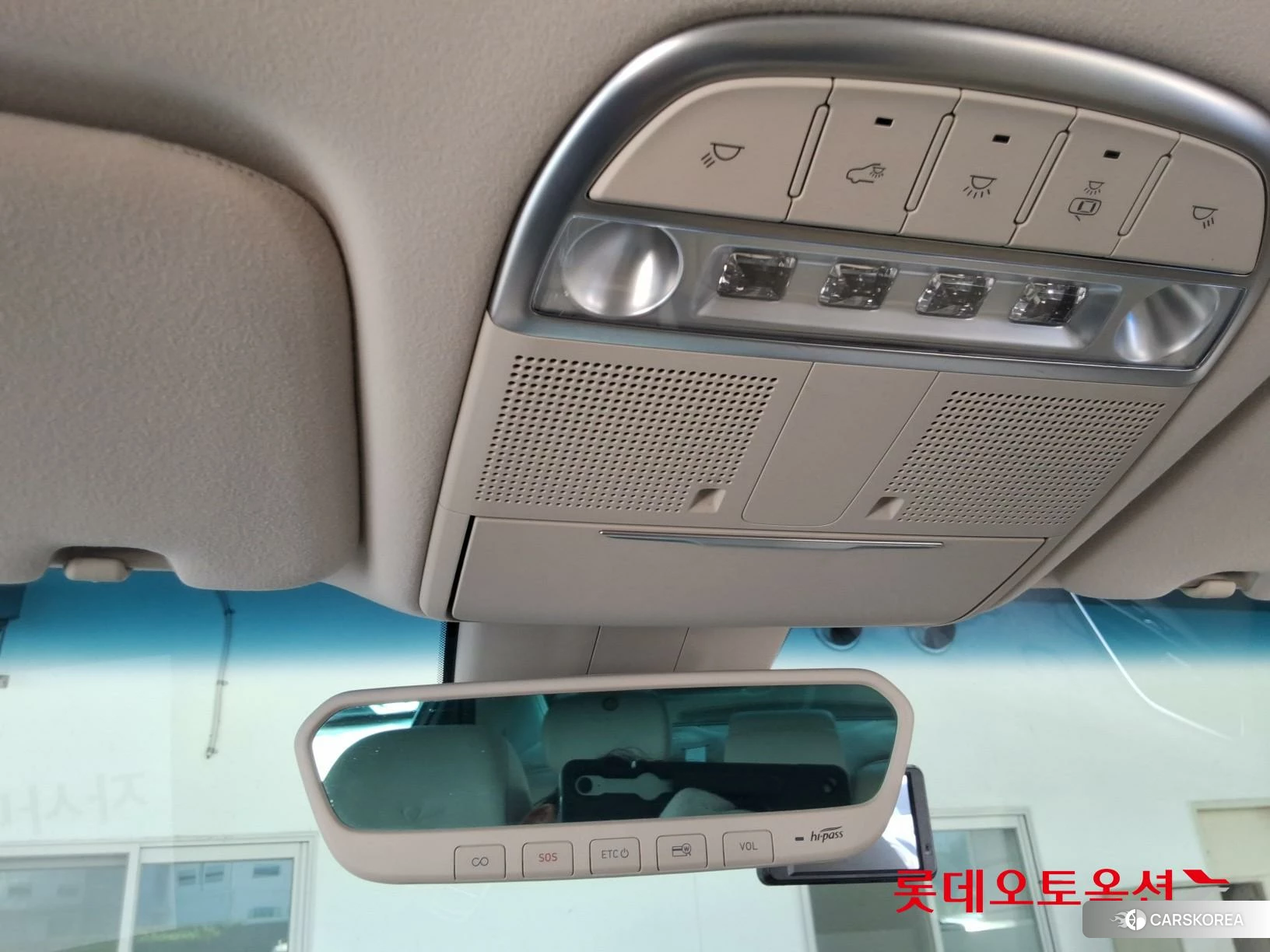 Hyundai G90 id 4669056 из Кореи 27