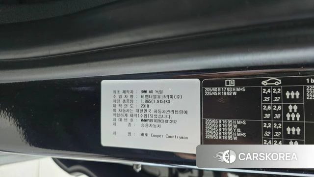 Mini Cooper Countryman id 4776291 из Кореи 27