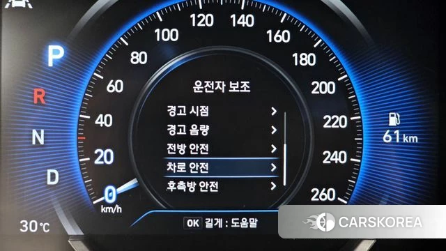 Hyundai Santa Fe TM id 4642911 из Кореи 27