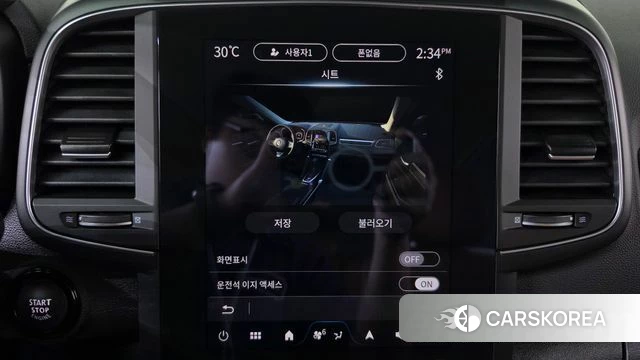 Renault Korea (Samsung) The New QM6 id 4834071 из Кореи 27