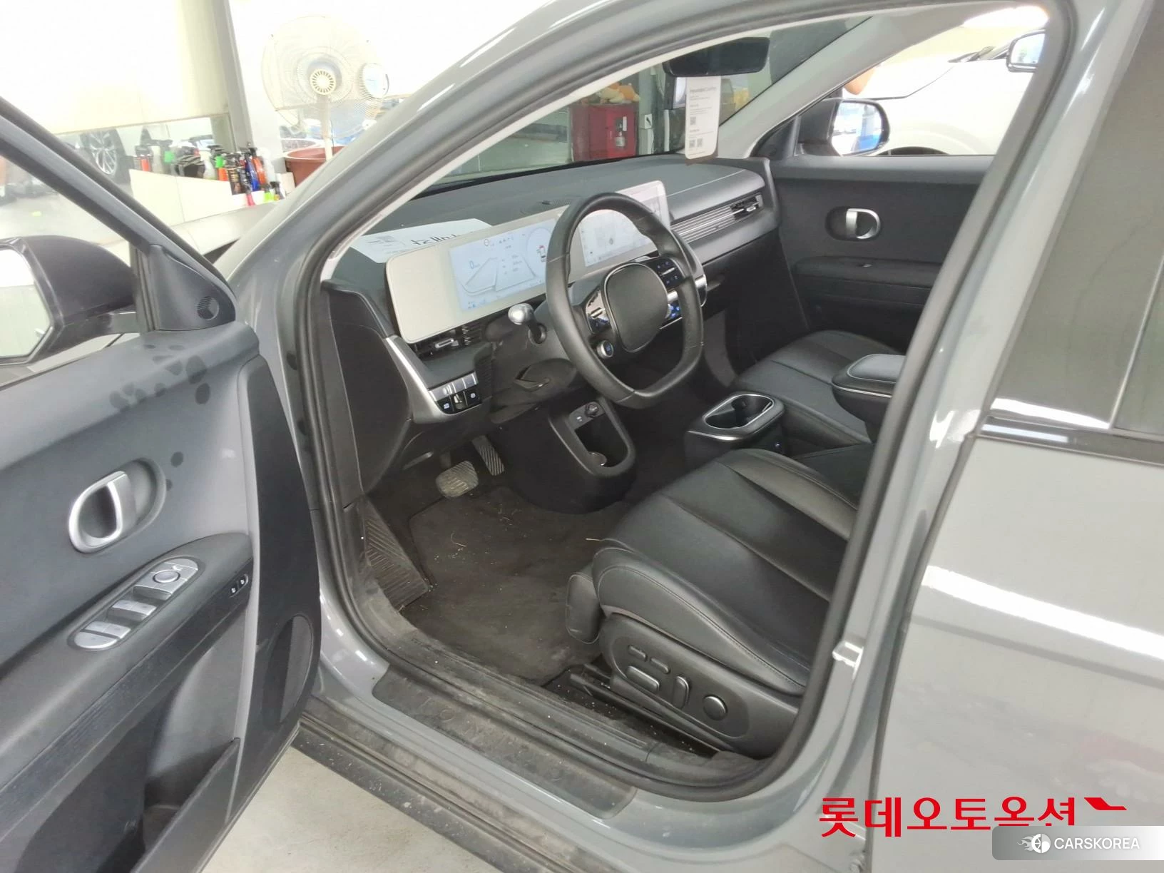 Hyundai IONIQ 5 id 4664293 из Кореи 27